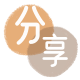 白城信用卡商家平台☀️诚信信用卡24小时在线接单 - 平顶山信用卡